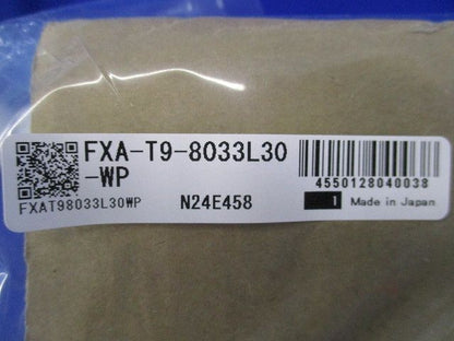 屋外用LEDモジュール(新品未開封) FXA-T9-8033L30-WP