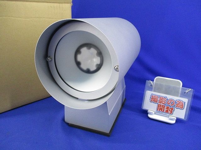 LEDブラケットライト(電球色)(撮影の為開梱) NYY40013LE1