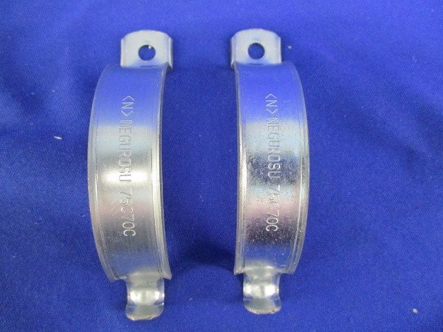 パイラッククリップ(20個入) 75C70C