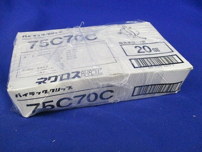 パイラッククリップ(20個入) 75C70C