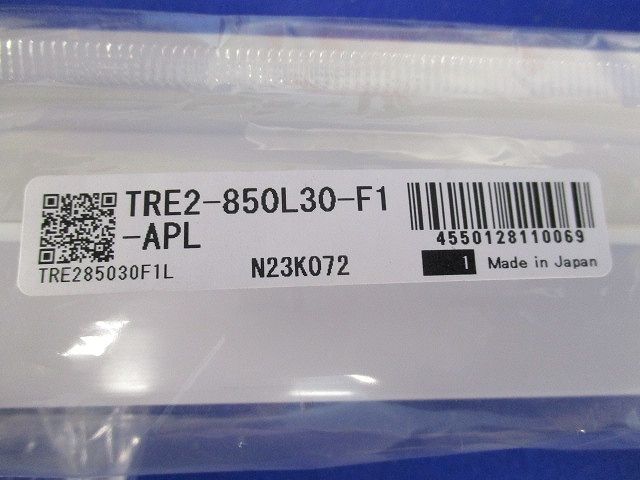 LEDモジュール(新品未開封) TRE2-850L30-F1-APL