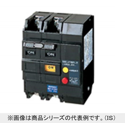 リモコンブレーカ CLE-30型 盤用 瞬時励磁式 漏電保護用 30AF BCLE22021