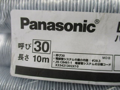 ハイフレックス 呼び30 10m巻 DA1301K1