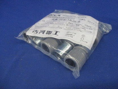 プラフレキＰＦ部品 コンビネーションカップリング パイプジョイント シルバー 10個入 PFS-16JR-S-10