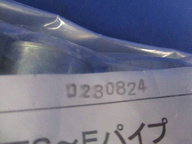 プラフレキＰＦ部品 コンビネーションカップリング パイプジョイント シルバー 10個入 PFS-16JR-S-10