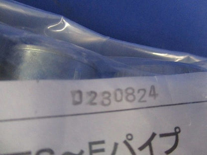 プラフレキＰＦ部品 コンビネーションカップリング パイプジョイント シルバー 10個入 PFS-16JR-S-10