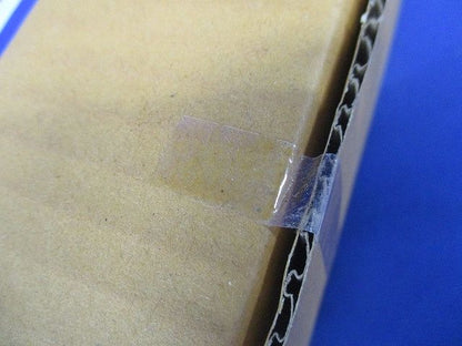 ヒートメル BOXシート ラクパット用10枚入り BXR2-10