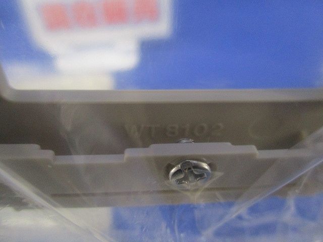 スイッチプレートセット(混在6枚入)(ベージュ) WTC7092他