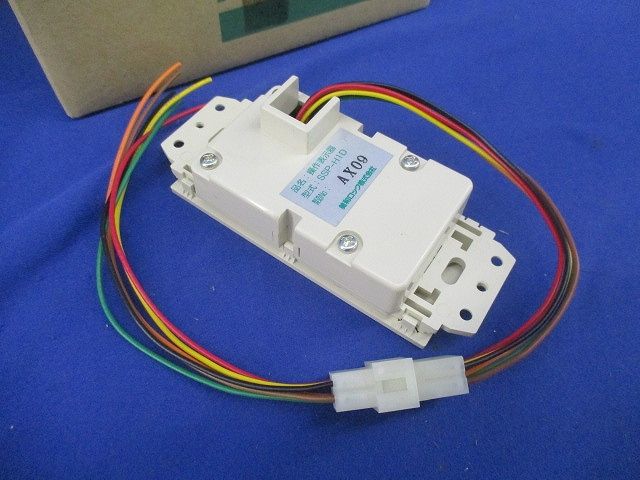 操作表示器(プレートなし) SSP-H1D