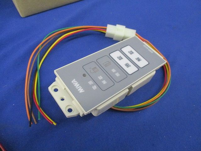 操作表示器(プレートなし) SSP-H1D