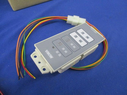 操作表示器(プレートなし) SSP-H1D