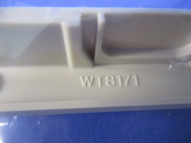 プレート用継枠(1連用)(19個入)(ベージュ)(新品未開封) WT8171