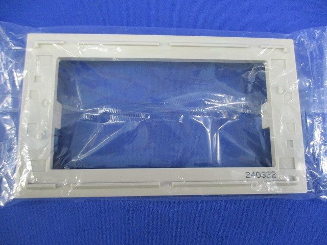 プレート用継枠(1連用)(19個入)(ベージュ)(新品未開封) WT8171
