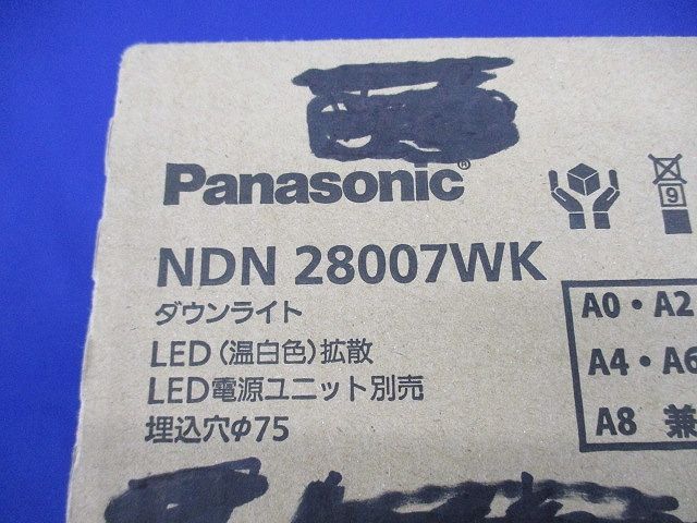 LEDダウンライトφ75(温白色)(電源ユニット別売)(新品未開梱) NDN28007WK
