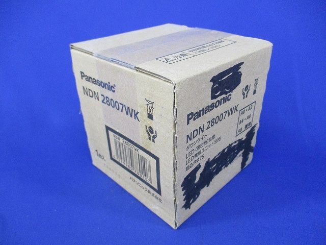 LEDダウンライトφ75(温白色)(電源ユニット別売)(新品未開梱) NDN28007WK