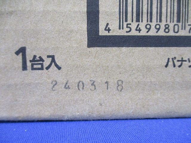 LEDダウンライトφ75(温白色)(電源ユニット別売)(新品未開梱) NDN28007WK