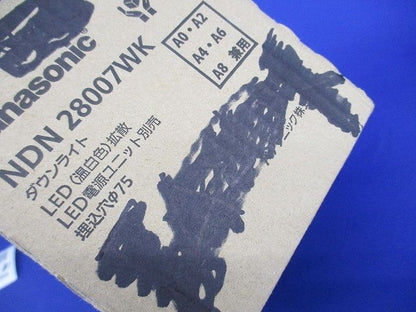 LEDダウンライトφ75(温白色)(電源ユニット別売)(新品未開梱) NDN28007WK