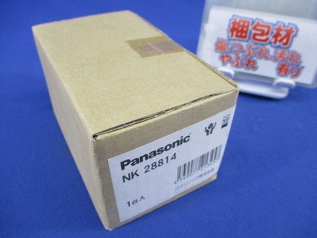 壁埋込型シーン選択子器  NK28814