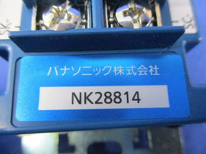 壁埋込型シーン選択子器  NK28814