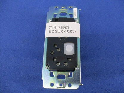 壁埋込型シーン選択子器  NK28814