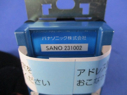 壁埋込型シーン選択子器  NK28814