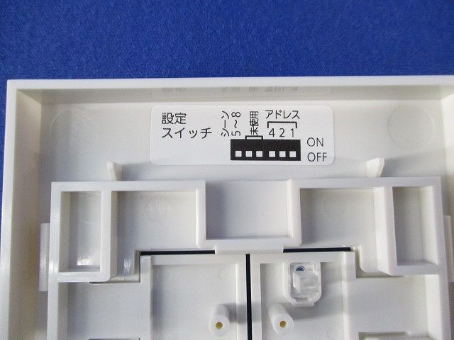 壁埋込型シーン選択子器  NK28814