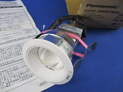 LEDダウンライトφ75(温白色)(電源ユニット別売) NDN28007WK