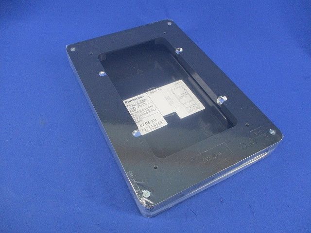 埋込ボックス1コ用(間仕切用) SHN811K