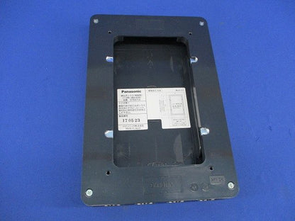 埋込ボックス1コ用(間仕切用) SHN811K