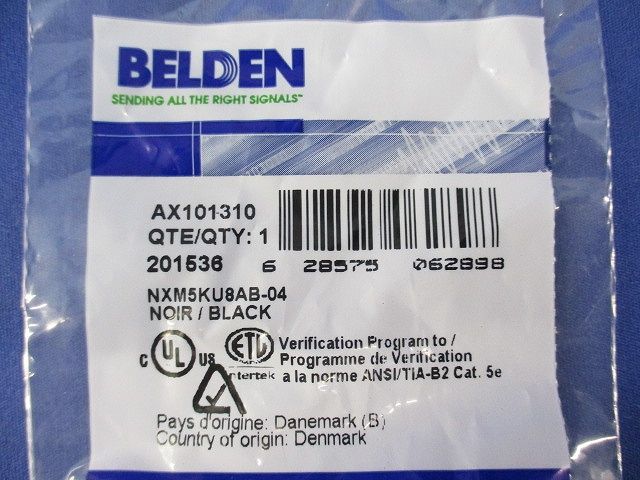モジュラコネクタジャック Cat5E(5個入)(新品未開封) AX101310