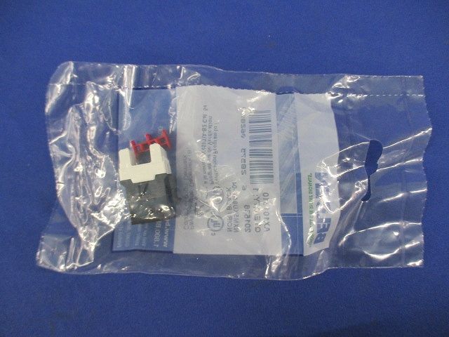 モジュラコネクタジャック Cat5E(5個入)(新品未開封) AX101310