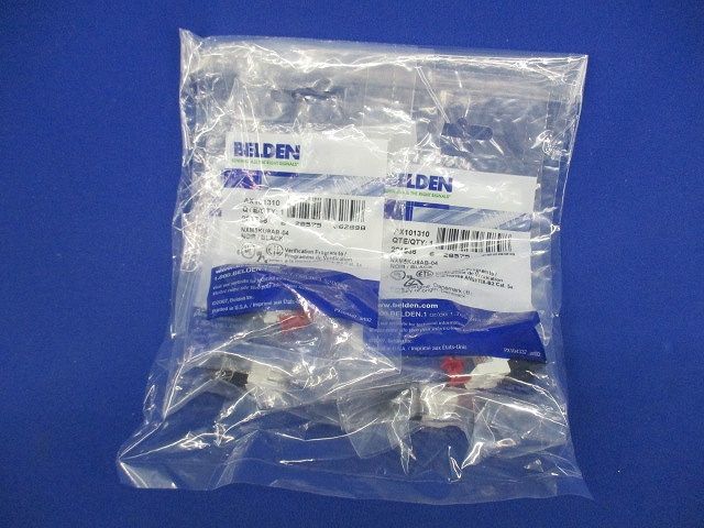 モジュラコネクタジャック Cat5E(5個入)(新品未開封) AX101310