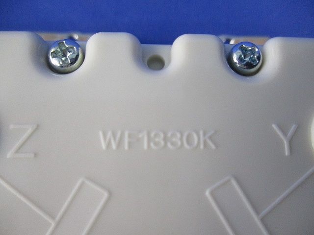 埋込コンセント30A250V WF1330K