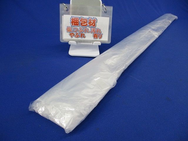 LEDモジュール(新品未開封)(袋破れ有) XC-LED2-MG DC24V