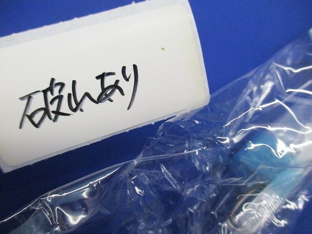 LEDモジュール(新品未開封)(袋破れ有) XC-LED2-MG DC24V