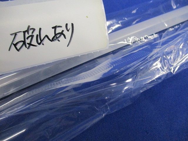 LEDモジュール(新品未開封)(袋破れ有) XC-LED2-MG DC24V