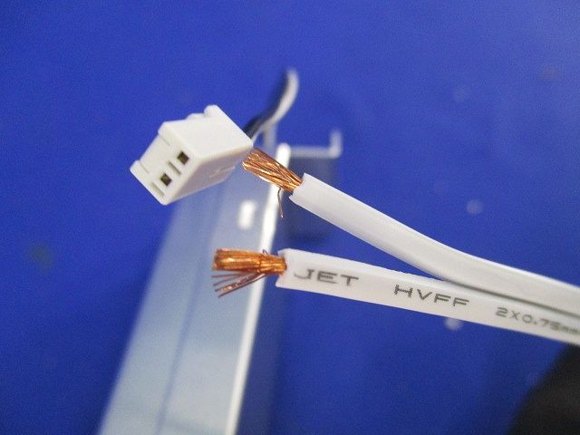 直流電源装置(LED専用) ELD2-2416P