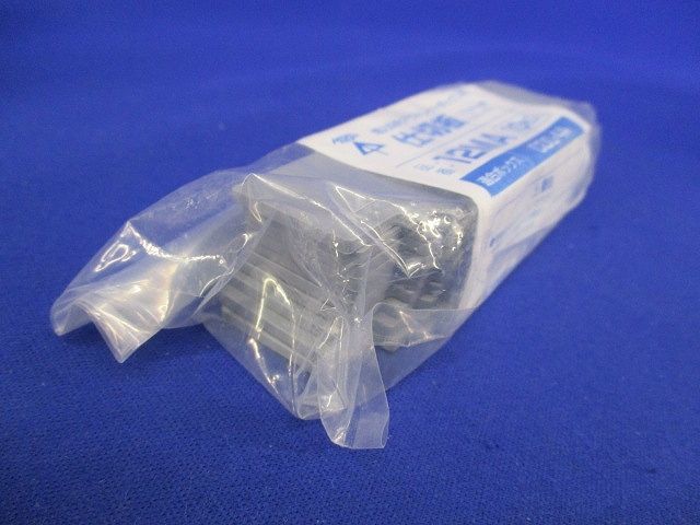 仕切板(10枚入×2計20枚入)(新品未開封) 12MA