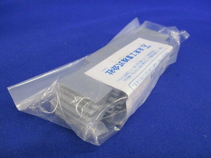 仕切板(10枚入×2計20枚入)(新品未開封) 12MA