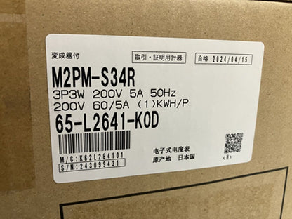 普通電力量計 誘導形互換タイプ 電気計器 200V 60/5A M2PM-S34R3P3W200V5A50HZ