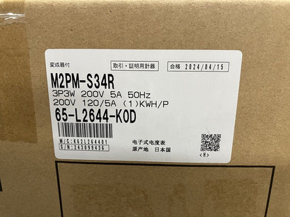 普通電力量計 電気計器 200V 120/5A M2PM-S34R3P3W200V5A50HZ200V