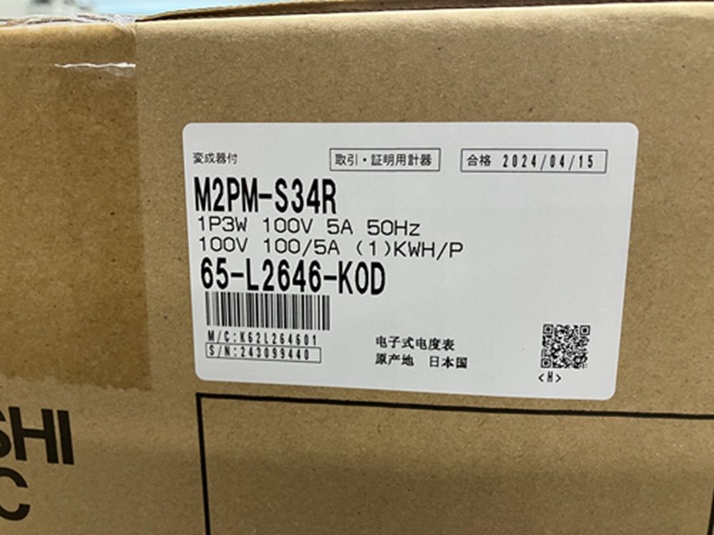 電子式電力量計 100V 100/5A M2PM-S34R1P3W100V5A50HZ