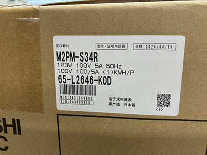 電子式電力量計 100V 100/5A M2PM-S34R1P3W100V5A50HZ