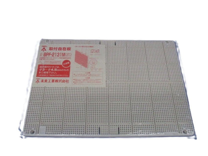 取付自在板 ミルキーホワイト BPF-2131M