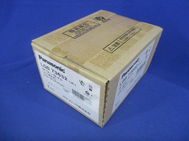 LEDダウンライト φ100 2700Ｋ 電球色 LGB73632LE1