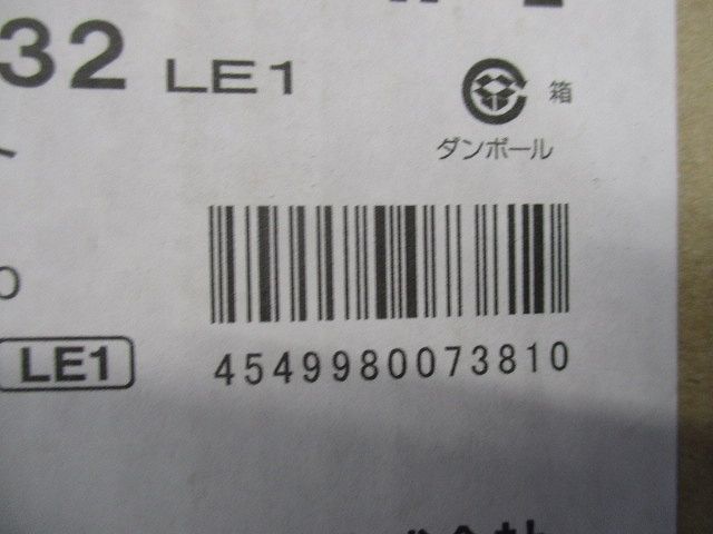 LEDダウンライト φ100 2700Ｋ 電球色 LGB73632LE1