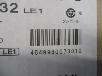 LEDダウンライト φ100 2700Ｋ 電球色 LGB73632LE1