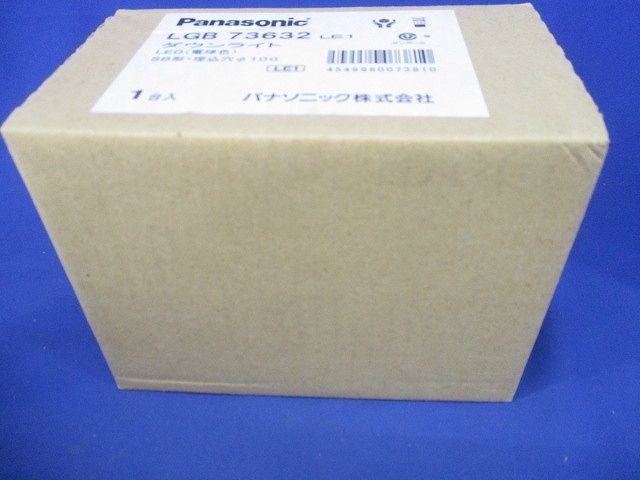 LEDダウンライト φ100 2700Ｋ 電球色 LGB73632LE1