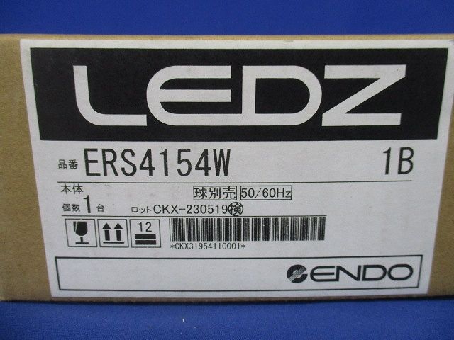 LEDスポットライト ランプ別売(E11) 非調光 電源内蔵 ERS4154W