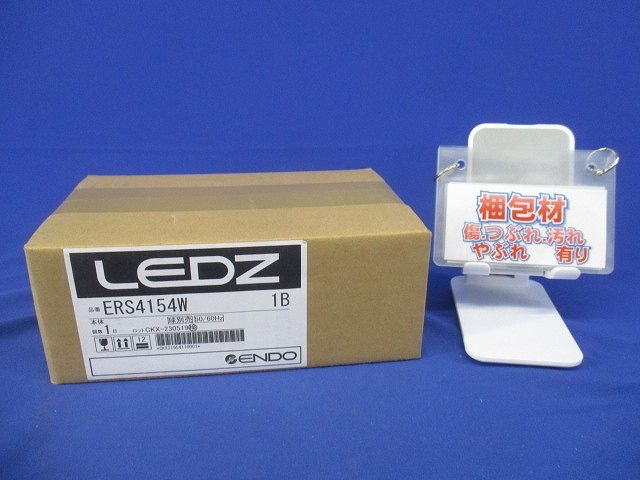 LEDスポットライト ランプ別売(E11) 非調光 電源内蔵 ERS4154W